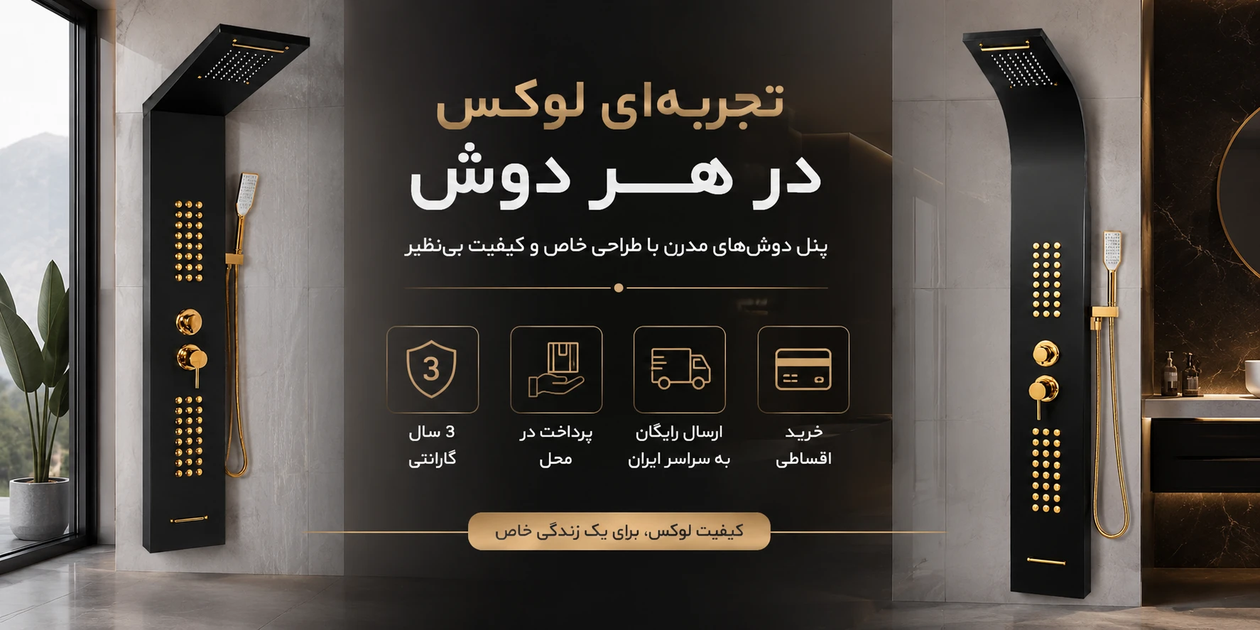 https://atrad.ir/category/13/%D9%BE%D9%86%D9%84-%D8%AF%D9%88%D8%B4/