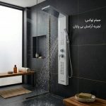 خرید پنل دوش مروارید سفید کروم ۵ حالته - تصویر 3